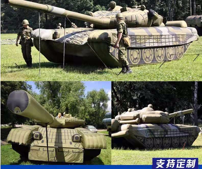 玉溪军事坦克车